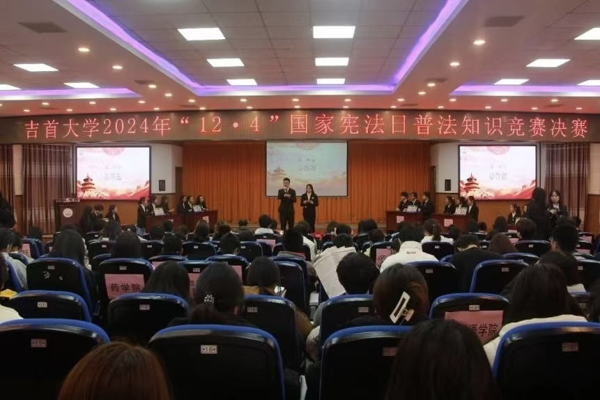 微信图片_20251023221509_615_46.jpg