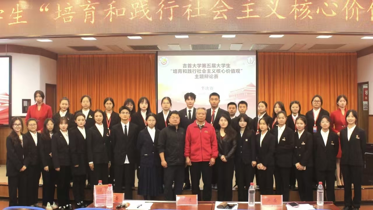 微信图片_20251022230800_764_2.jpg