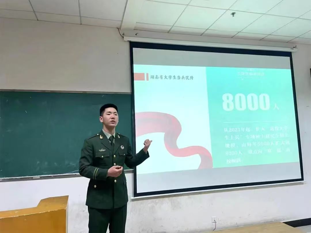 微信图片_20251023002105_770_2.jpg
