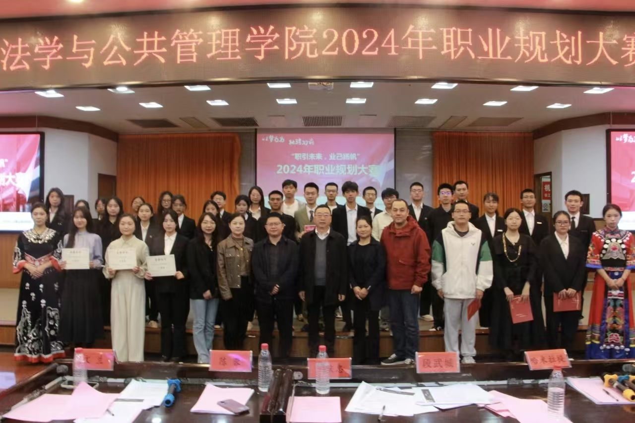 微信图片_20251023194055_1025_2.jpg
