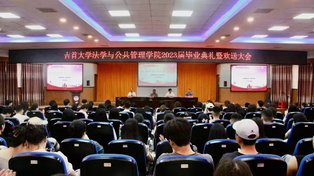 微信图片_20251023173403_960_2.jpg