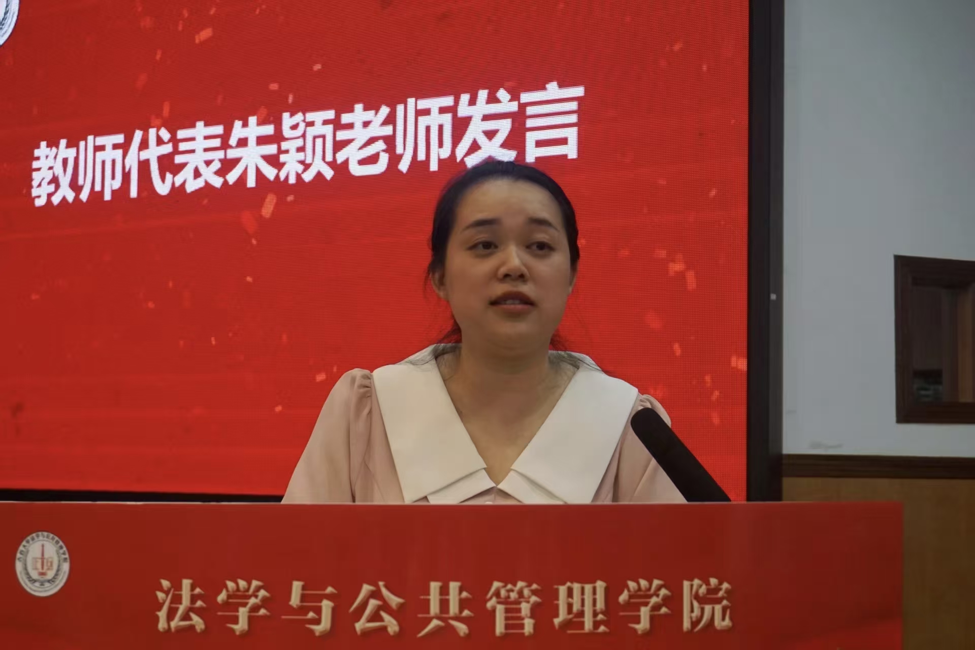 微信图片_20251023203644_598_46.jpg