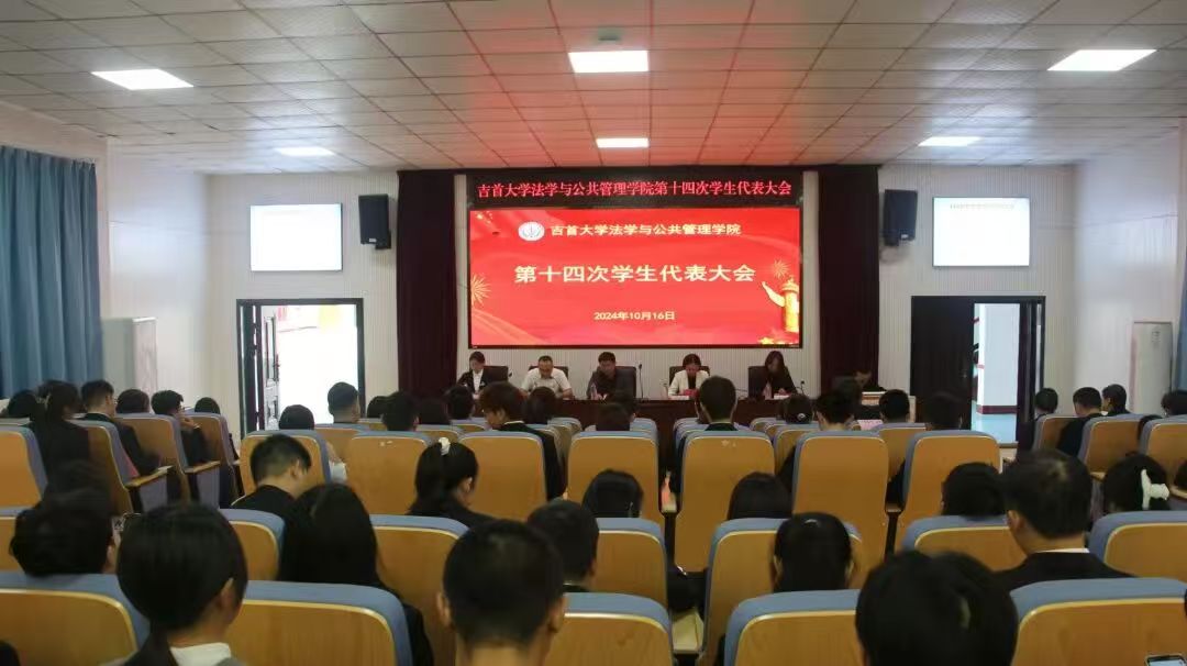 微信图片_20251023215903_610_46.jpg