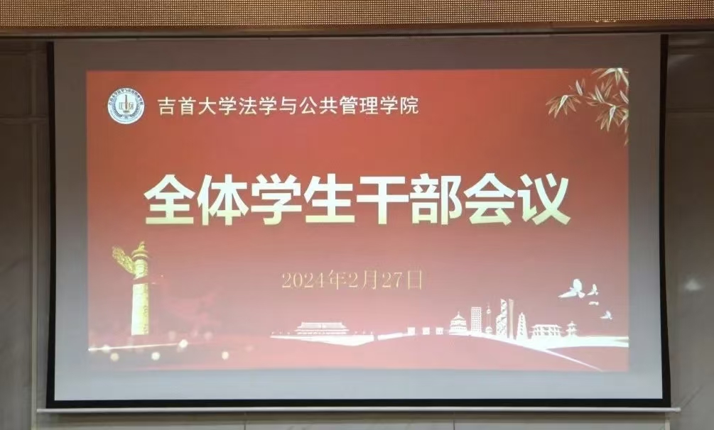 微信图片_20251023004214_773_2.jpg