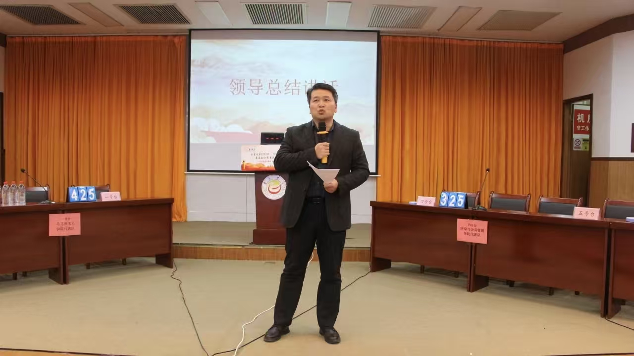 微信图片_20251023103248_826_2.jpg