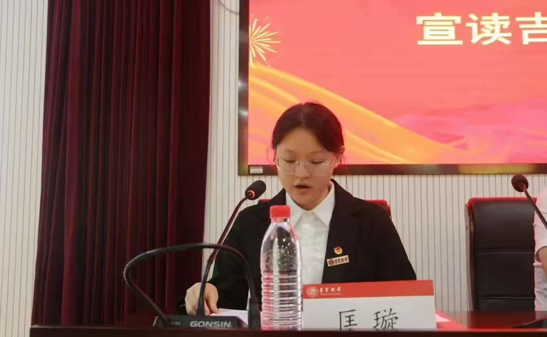 微信图片_20251023215910_611_46.jpg