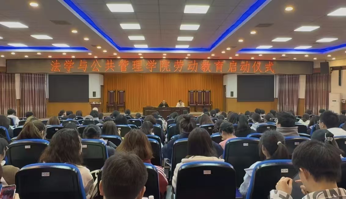 微信图片_20251016151506_394_46.jpg