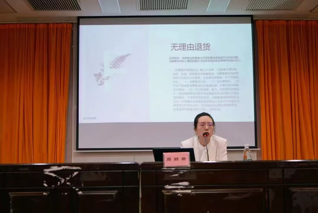 微信图片_20251021224930_714_2.jpg