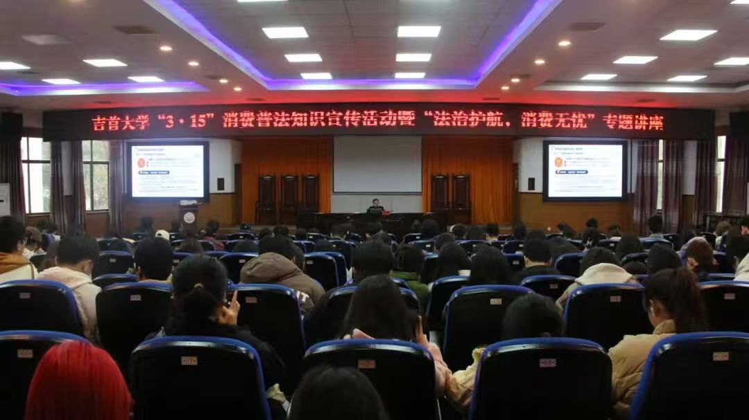 微信图片_20251021170416_700_2.jpg