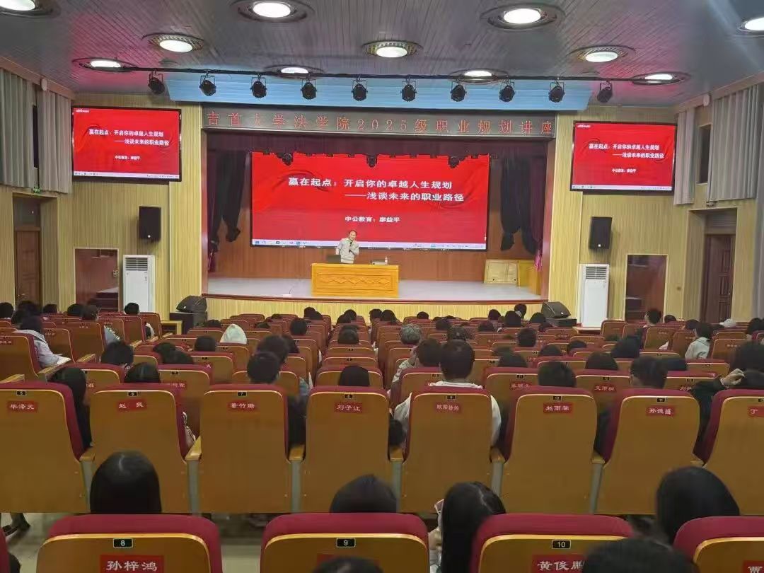 微信图片_20251121211041_753_46.jpg