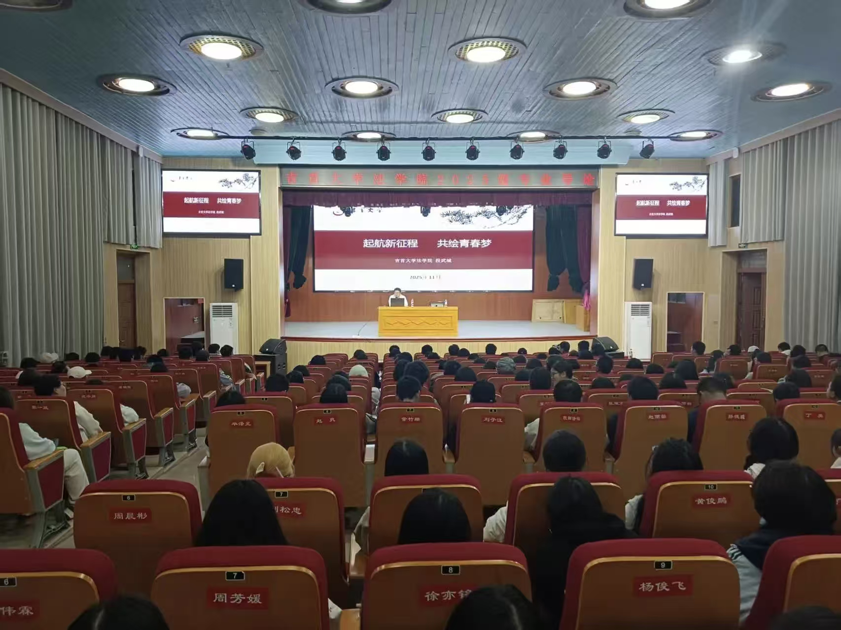 微信图片_20251121212233_756_46.jpg