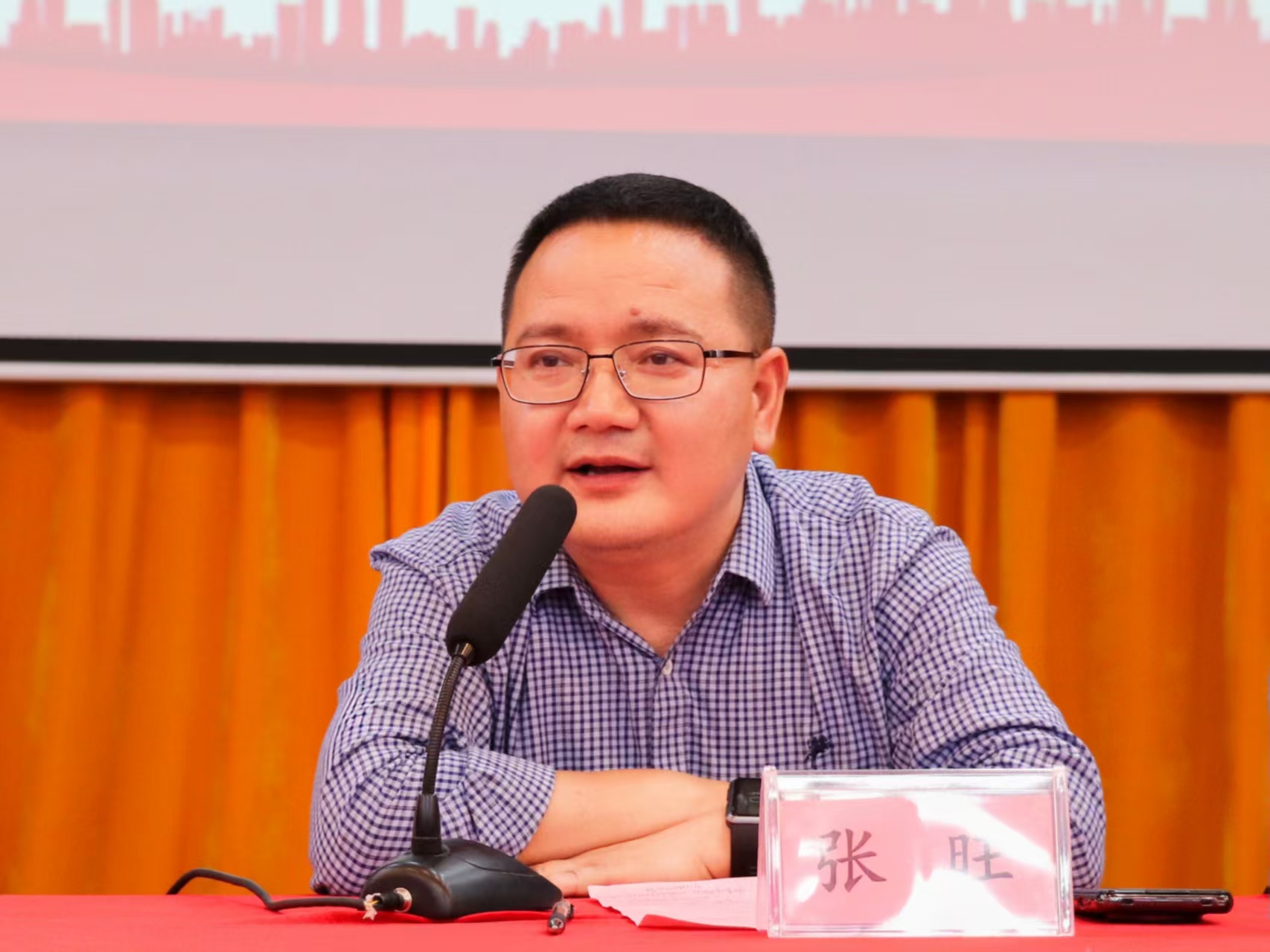 张.jpg