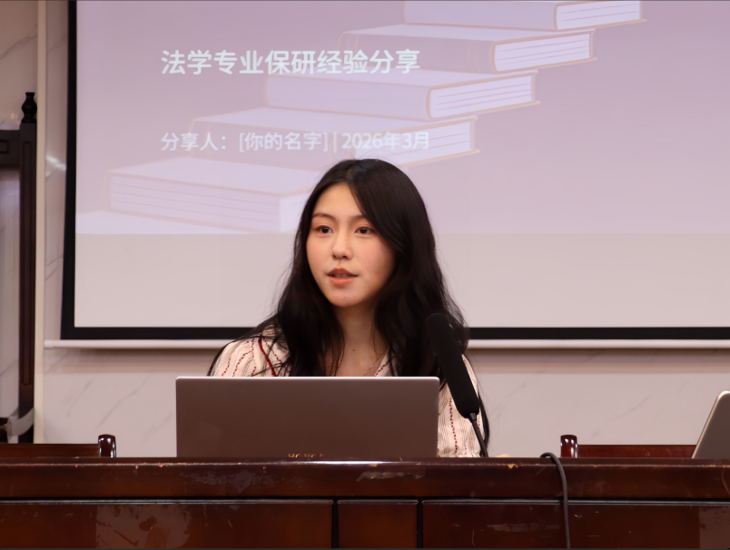 高文惠.png
