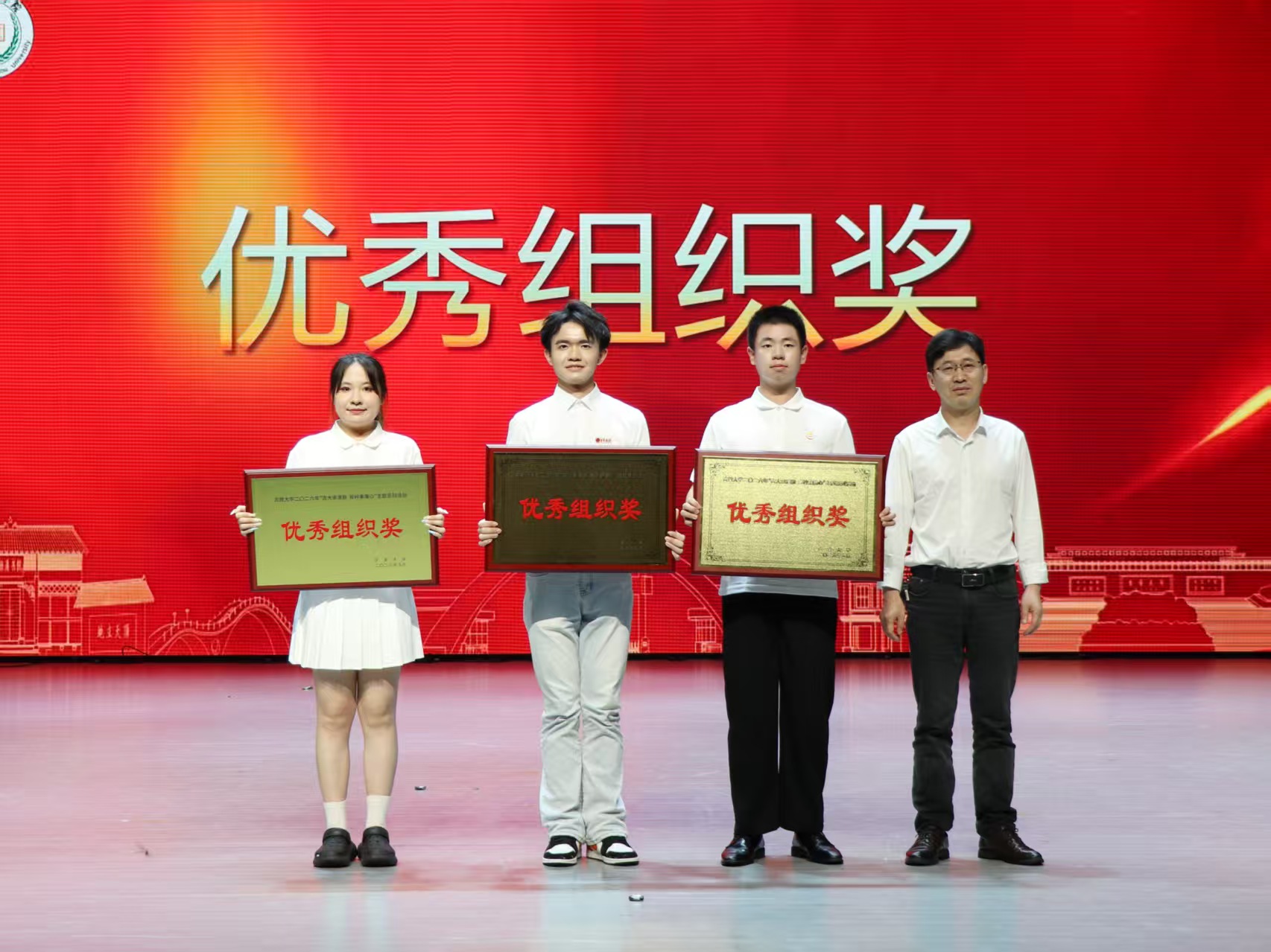 微信图片_20260518183301_944_138.jpg