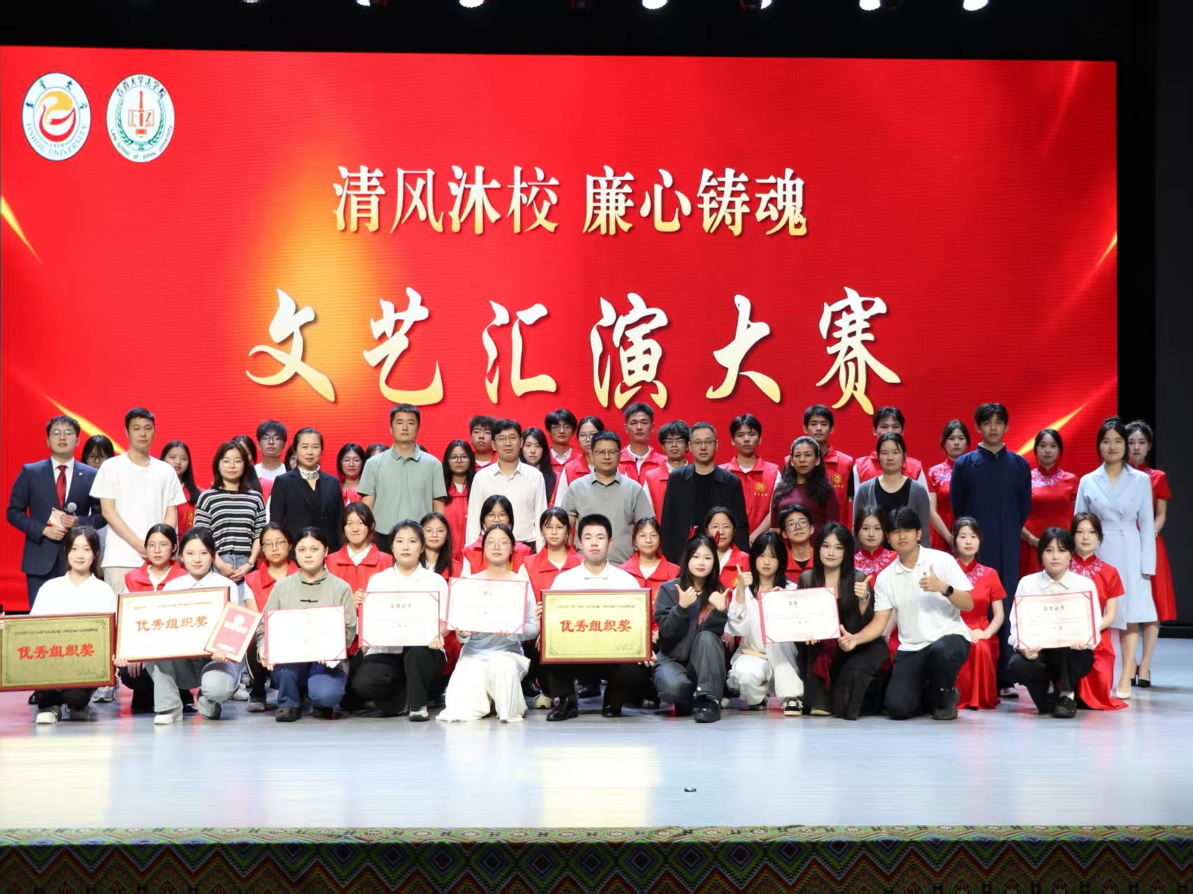 微信图片_20260518144329_930_138.jpg