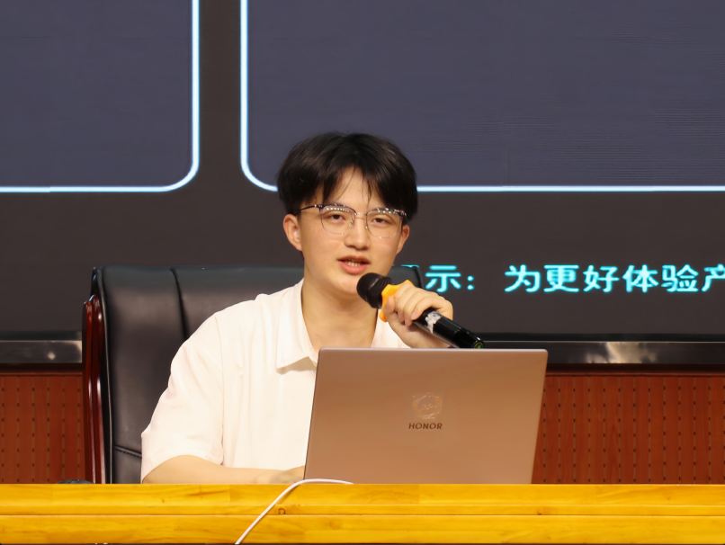 龙彦旭.png