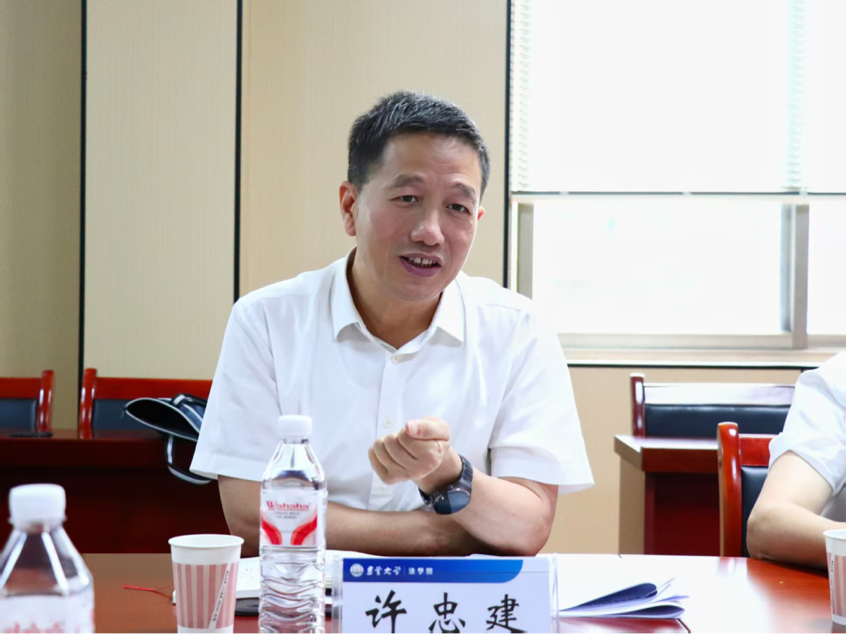 许忠建.png