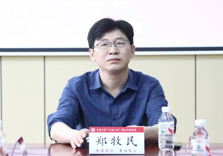 图片2.png